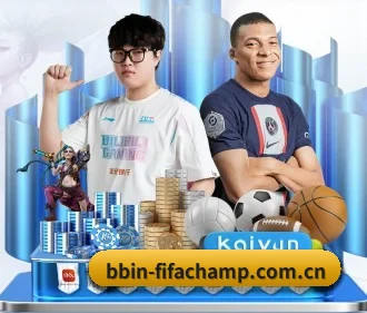 BBIN体育全站app APP